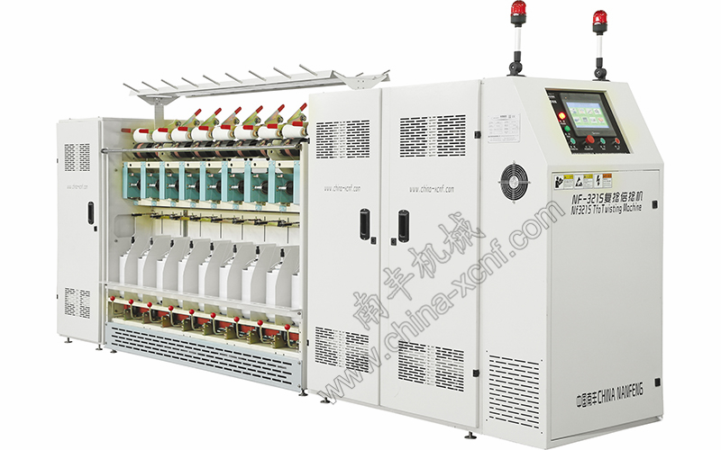 NF321S 复捻倍捻机