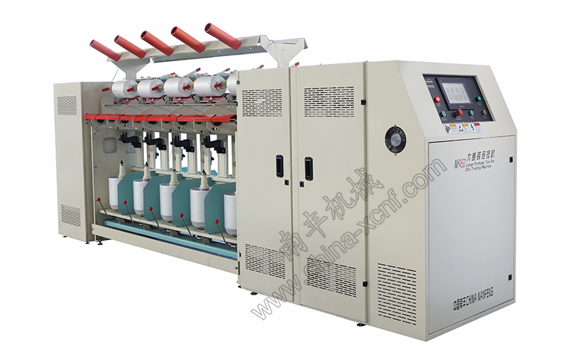 NF450 大卷装倍捻机